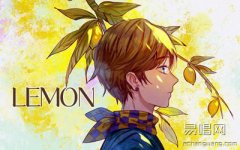 Lemon指彈譜_米津玄師_《非自然死亡》主題曲_吉他