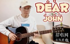 Dear John吉他譜_比莉_C調(diào)彈唱譜_吉他