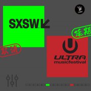 Ultra、SXSW取消后不退款引爭議，大批現(xiàn)場取消帶