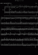 雷雨練習(xí)曲W-鋼琴譜(鋼琴曲)-hardy419