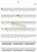 淚-輪指版吉他譜( GTP 六線譜)