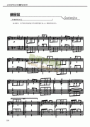 想念你-獨(dú)奏 吉他類(lèi) 古典