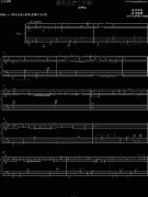 情歌沒有告訴你（演奏版）-鋼琴譜