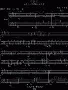 同窗曲 免費(fèi)鋼琴譜_五線譜